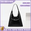 Tote Bag Large Capacity Woven Embossed Shoulder Bag Fashion Daily Commuter Child And Mother Bag