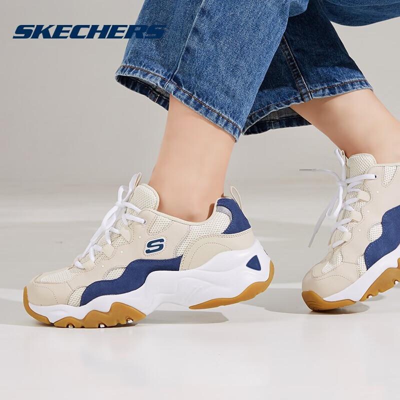 Skechers Женские ретро-кеды D'Lites