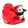 Baby Support Sofa Chair Animal Shaped Soft Plush Keep Sitting Posture Infant Floor Sitting Seat