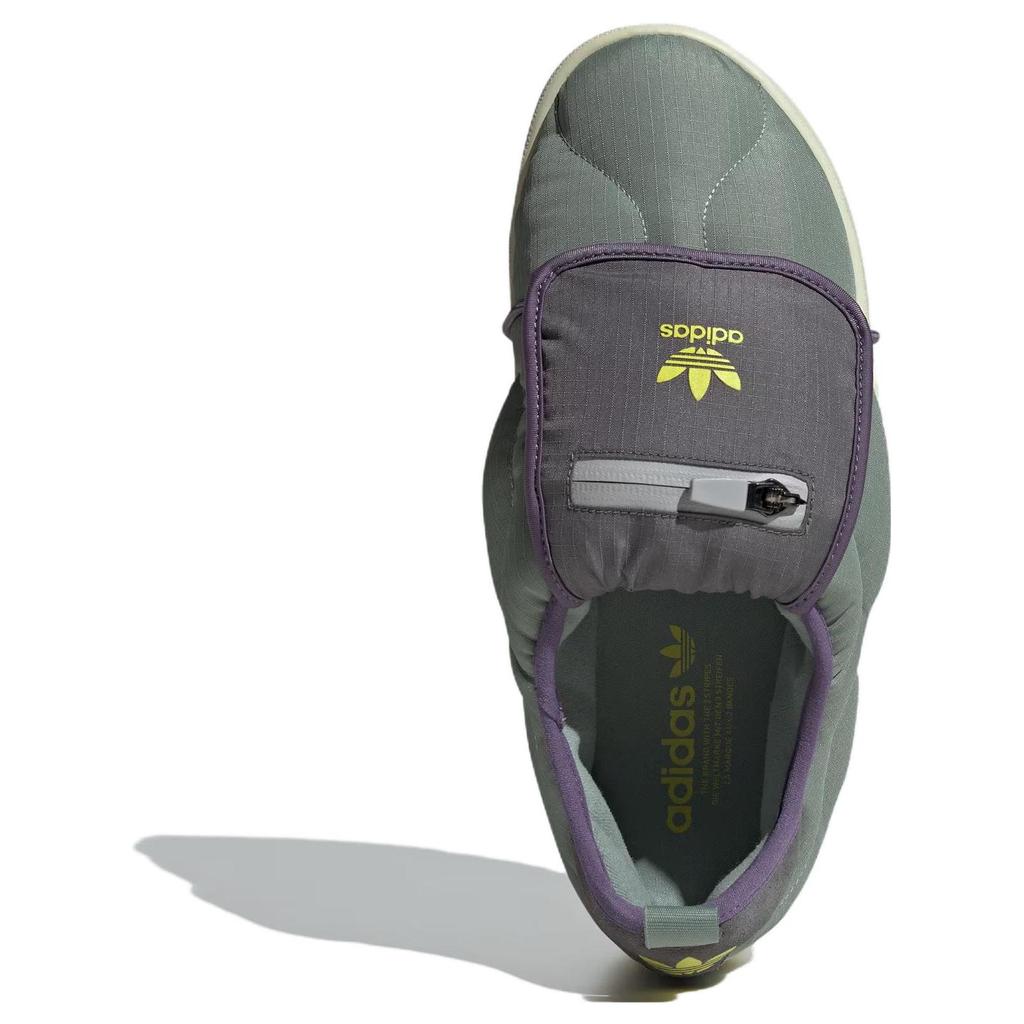 Adidas Puffylette Silver Green Unisex Sneakers Grey-Four Sand-Strata IF3957