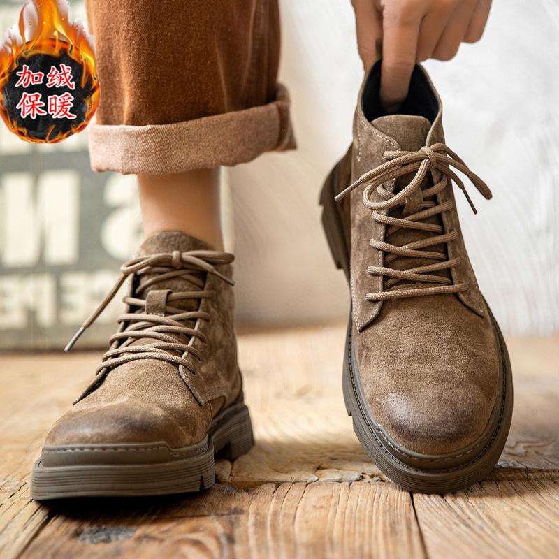 Martin Boots Men's Winter Street Style Velvet Warm Retro High-top Leather Japanese High-end Matte Leather Tooling Shoes