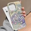 Phone Case For iPhone 11 13 16 ProMax Case iPhone 14 15 ProMax 12 13 ProMax 13 Pro 14 Pro Swirl Phone Case Fashionable and Versatile Cartoon Cute