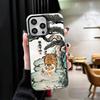 Мультяшный Толстый Тигр Смешной Мягкий Чехол для Телефона для iPhone 15 16 17 Pro Max 17Air 16E 14 Plus 13 12 Mini Ударопрочный Задний Корпус
