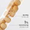 FLASKIN Fermented Soybean Bounce Protein Essence 80ml