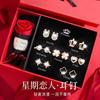 Elegant 7-Day Earring Set Women Sterling Heart Snowflake Design Luxury Daily Wear Gift Teachers Birthday