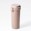 CB Japan Water Bottle Tumbler 550ml Smoke Pink Vacuum Insulated Structure Tumbler 550 Holms [Dishwasher Safe] One-Touch Open/Close 2-Layer One-Touch
