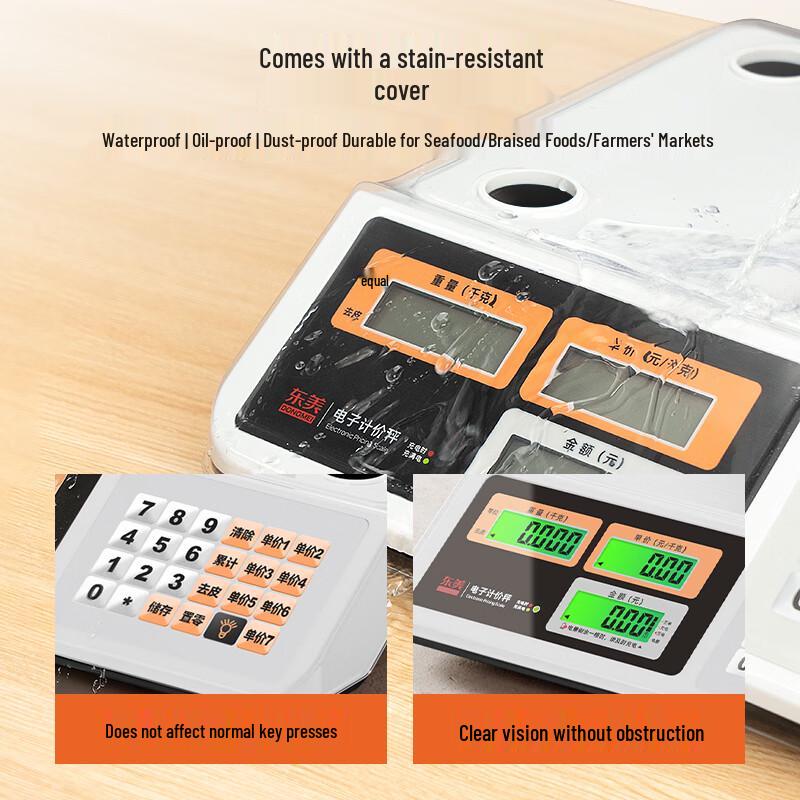 Dongmei 30KG Commercial Digital Pricing Scale
