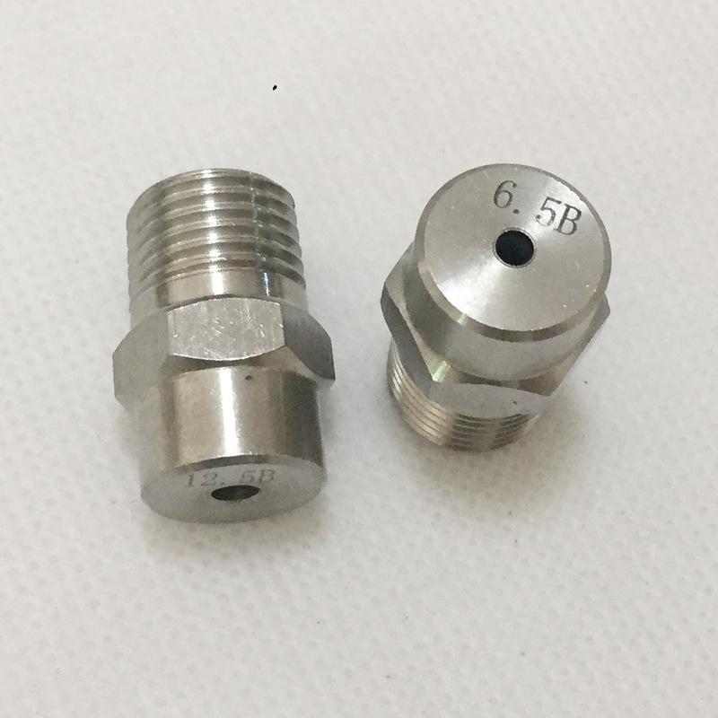 1 шт. 1/8" 1/4" 3/8" /1/2" Нерж. сталь, сплошная конусная форсунка, Промывочная обработка перед гальваникой, Химическая обработка