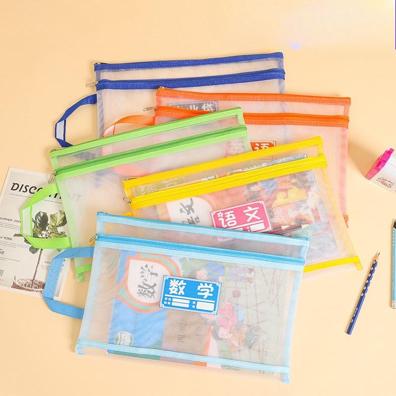 Primary School Students' Subject Classification Bags, Storage and Homework Bags, Zipper-type Double-layer Large-capacity Subject Classification Bags