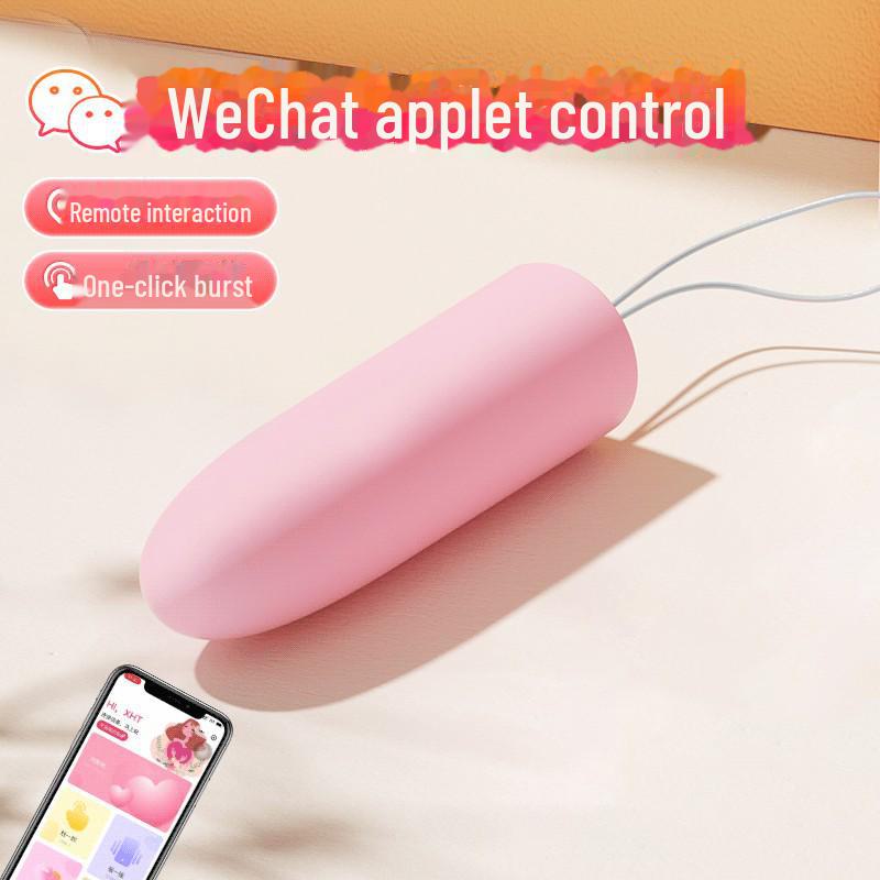 Интерактивный женский вибратор Miji Remote, 200 шт./коробка