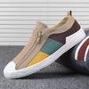 New Korean Version of Canvas Shoes Men's Low-top Versatile Casual Shoes Fashion Breathable Trend Board Shoes Men's Harajuku Trendy Shoes