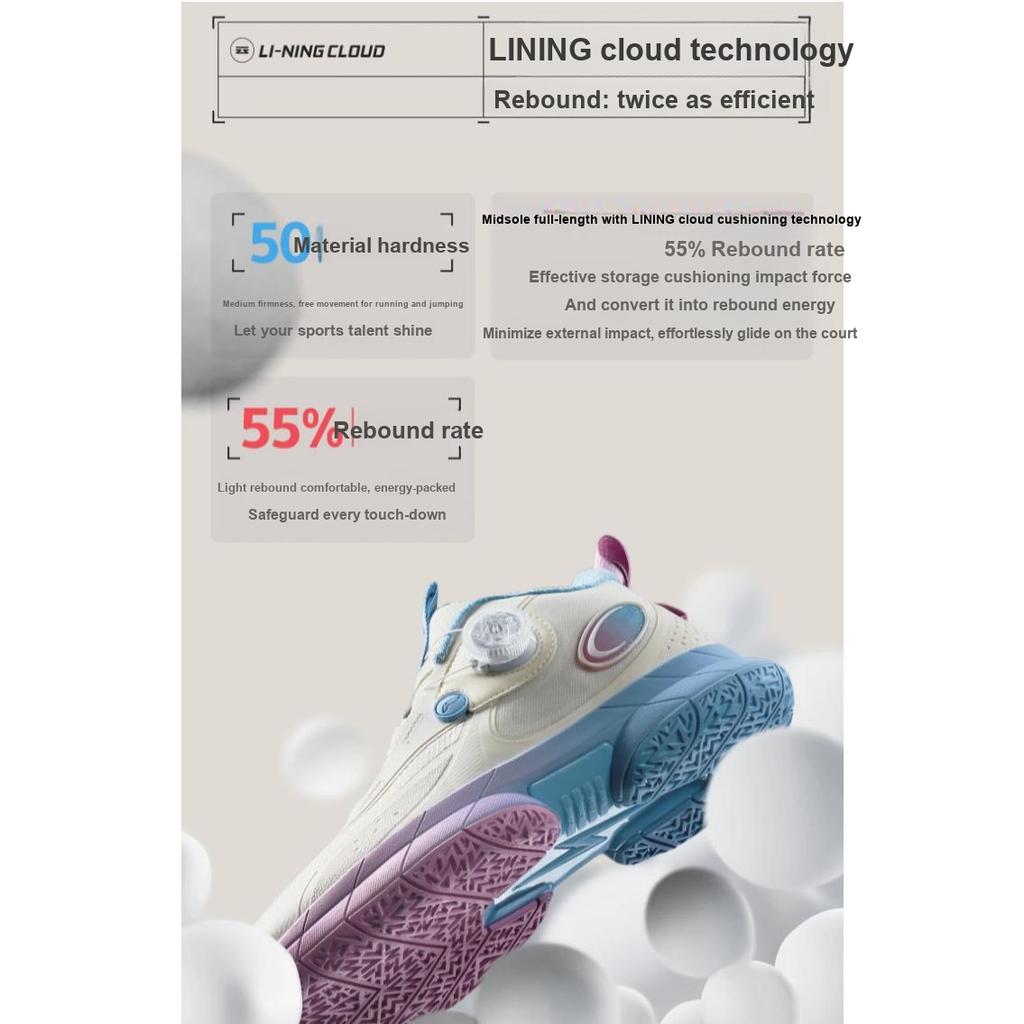 Li Ning Детские Удобные Спортивные Нескользящие Амортизирующие Износостойкие Отскок Дышащие Баскетбольные Кроссовки Детские Баскетбольные Кроссовки Белые YKBU092-9