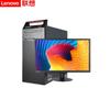 Lenovo Kaitian M740J Домашний настольный ПК (Китайская версия)