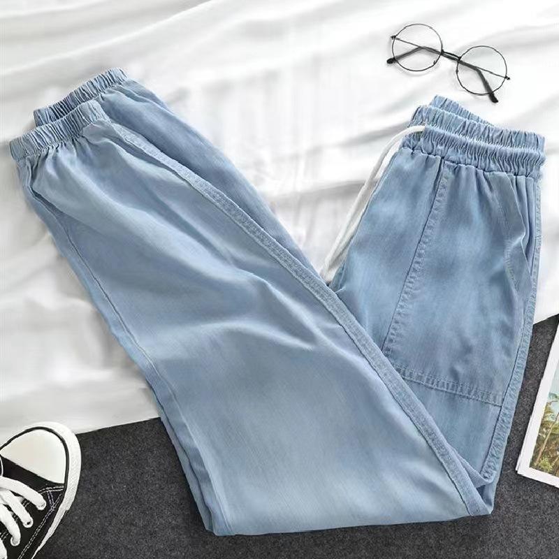 Summer Thin Ice Silk Jeans Women Elastic High Waist Drawstring Harem Pants Loose Leg Nine Points Pants
