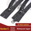No. 5 Black Nylon Waterproof Invisible Zipper for Outdoor Sportswear Jacket Pocket, Open End