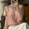 Spring and Summer Women's T-shirt Silk Loose Round Neck Solid Colour Temperament Short-sleeved T-shirt Tops
