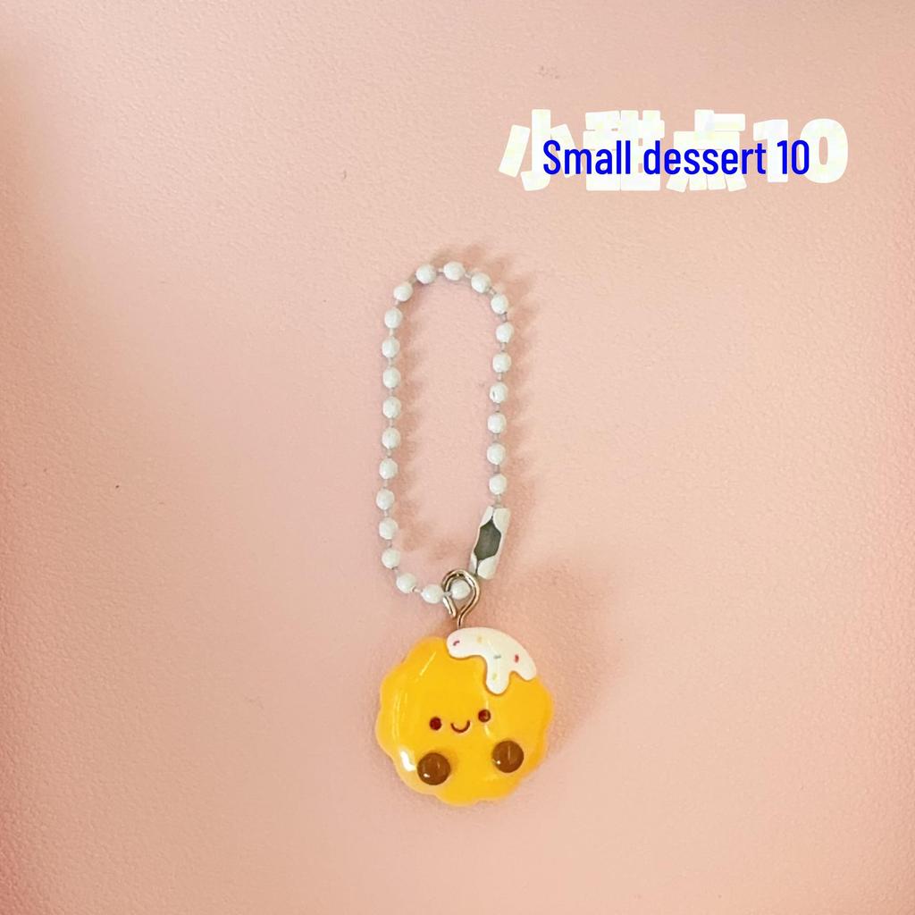 Милый брелок-подвеска в виде мультяшного торта — идеально подходит для студентов, пар и друзей