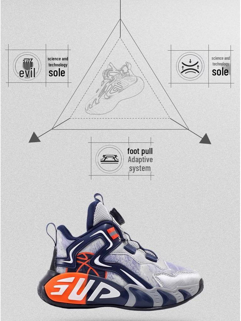 Водонепроницаемые кожаные баскетбольные кроссовки для мальчиков с нескользящей подошвой и вращающейся кнопкой для осени и зимы