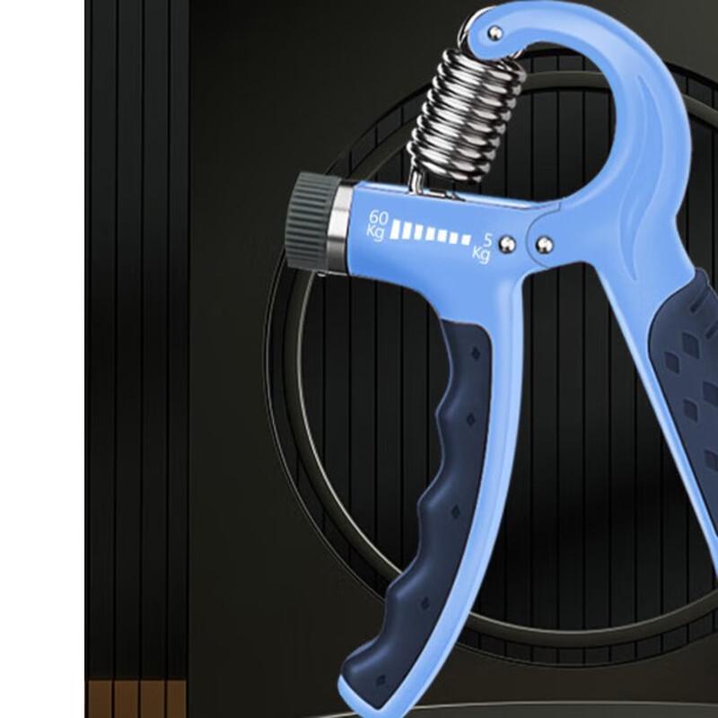 Adjustable Hand Grip Strengthener Set