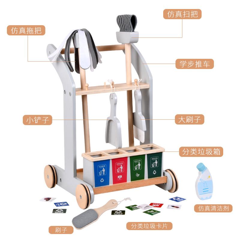 Детская швабра, метла, совок, костюм для маленькой девочки, метла, подметание, детская игрушка для дома, для девочек