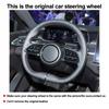 Новая DIY Ручная Сшивка Кожаного Чехла на Руль для Mazda EZ-6 2026 2026 2026 Черный Микрофибра Кожа Индивидуальные Аксессуары
