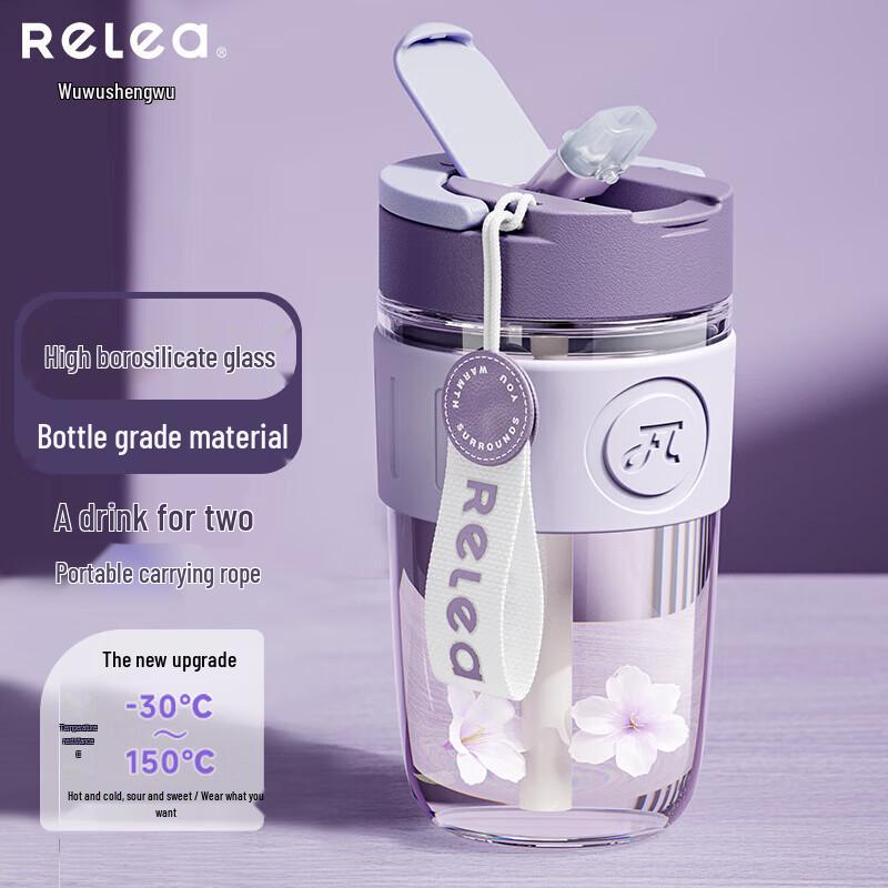 RELEA 520 мл Портативная стеклянная бутылка для воды с соломинкой