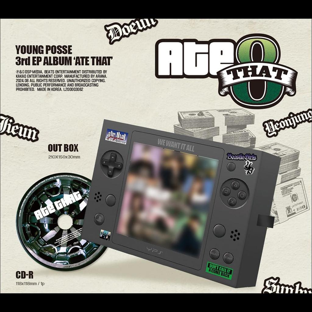YOUNG POSSE [СЪЕЛ ЭТО] 3-й EP-альбом