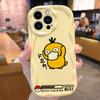 Аниме Покемон Мультфильм Псайдак Чармандер Чехол для iPhone 17 Air 16 E 15 14 Plus 13 12 Mini 11 Pro Max Ударопрочный Силиконовый Чехол