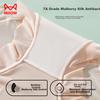 Women's Underwear, High-Elastic Ice Silk Seamless Naked Feel Mid-Rise Lace Comfortable Antibacterial Young Girls' Triangle Panties, 4 Pairs