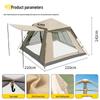 Suncojia Automatic Outdoor Camping Tent