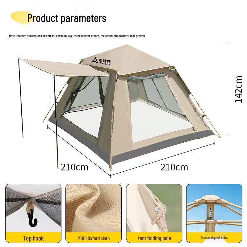 Suncojia Automatic Outdoor Camping Tent