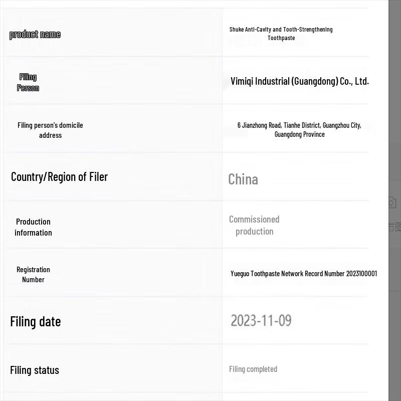 Shuke High-Density Whitening Toothbrush