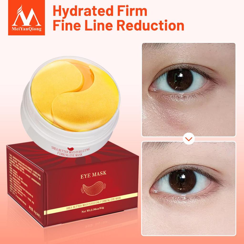 Гидрогелевые увлажняющие патчи MeiYanQiong от тёмных кругов под глазами с авокадо и маслом ши