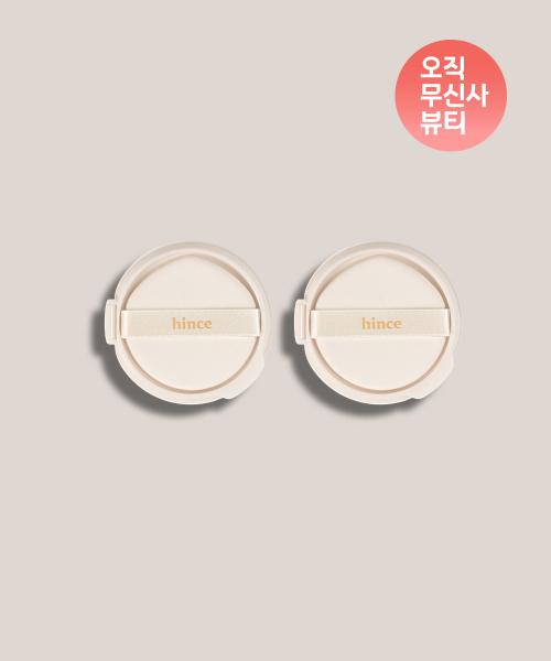 Hince Second Skin Glow Cushion Сменный блок 2 шт.