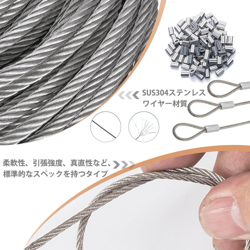 Ibubu Нержавеющая сталь Бельевая веревка 20м 7x7 1100кг Нагрузка на разрыв Землетрясение Тайфун 20 Алюминиевые гильзы в комплекте Проволока, Веревка, Диаметр 4.0мм, Длина,