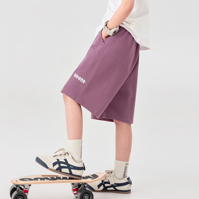 Duoduo Boys' Letter Embroidered Cotton Sports Shorts