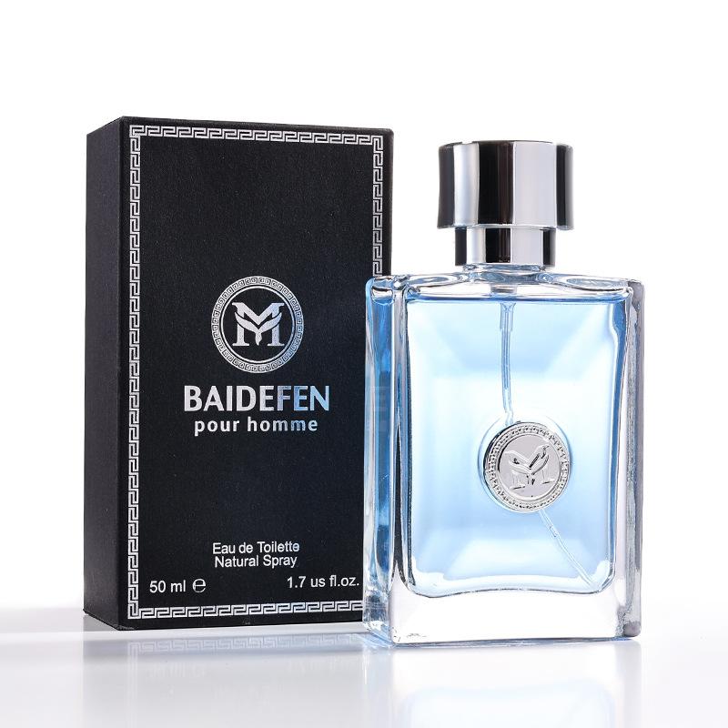 Neptune Men's Perfume 50ml Long-lasting Fresh Scent Student Manly Aroma Ocean Fresh