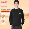 Baleno Men's Half-High Collar Knit Sweater