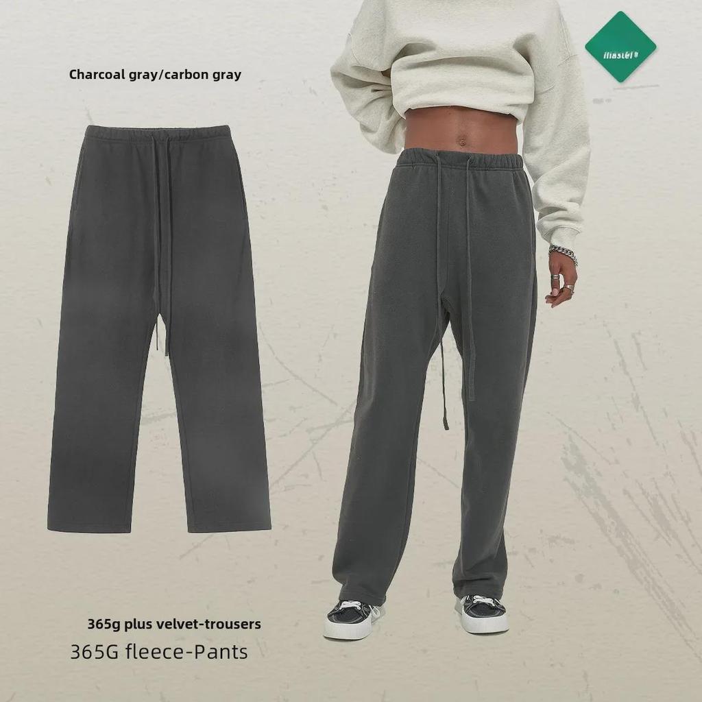 ARTIE Men's 2024 Velvet Drawstring Wide-Leg Trousers - Smith Street Fashion Style