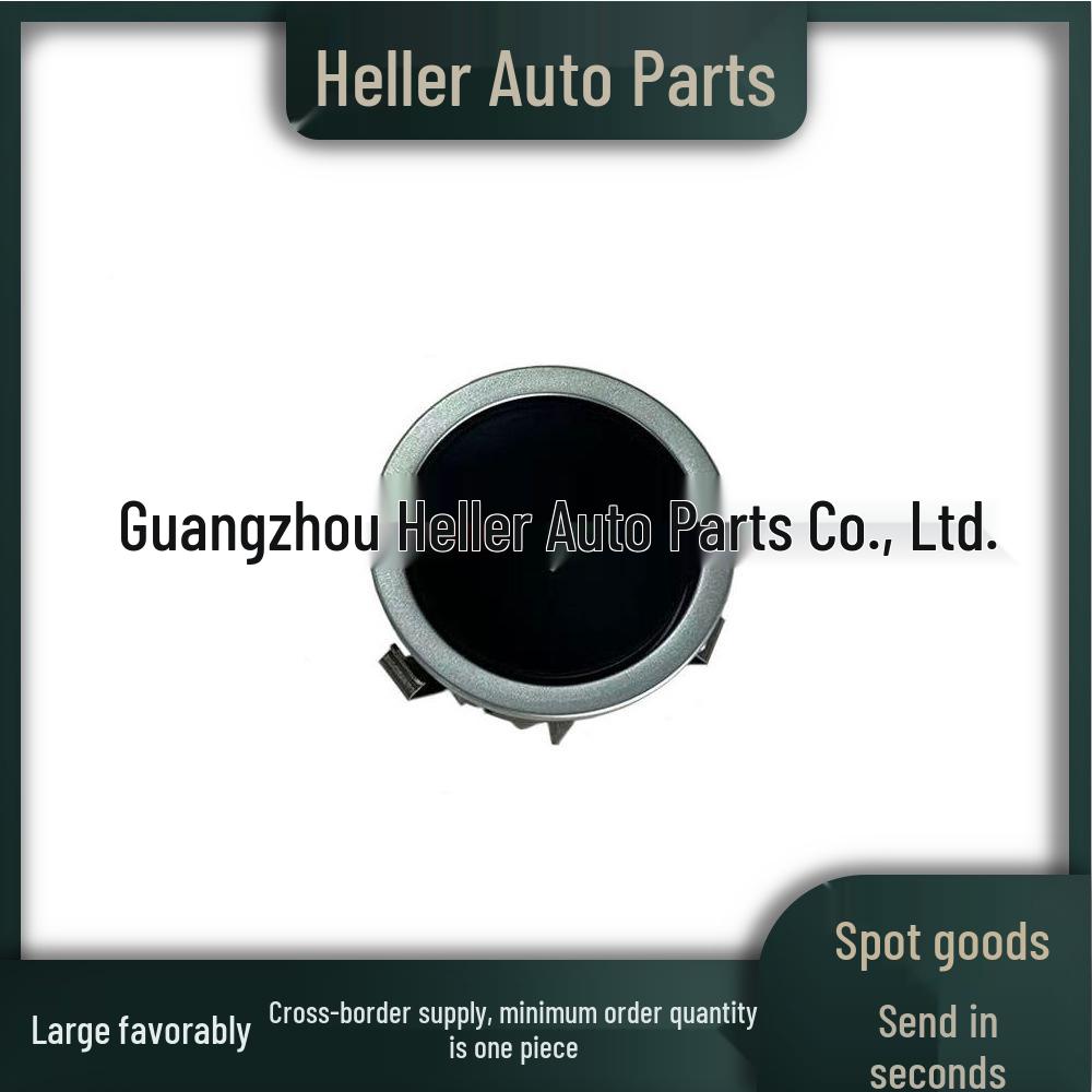 Выключатель перчаточного ящика LR042263 для Land Rover Range Rover Sport 2014-2022.
