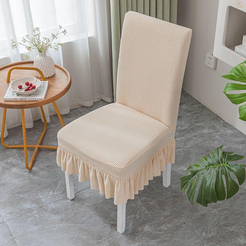 Universal Chair Covers Set Multiple Piece Cushion Back Protectors Adjustable Durable Easy To Clean Chair Cover For Home Office Dining Room Furniture