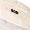 A.P.C Сумка через плечо с логотипом Journal Регулируемый плечевой ремень Переработанный хлопок Маленькая женская сумка через плечо Светло-бежевый PSAJZM67010BAA