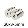 5/10PCS 20x3-5 Mm N35 Strong Magnets 20*3 Mm Hole 5mm Countersunk Neodymium Magnet 20x3-5mm Permanent NdFeB Magnetic 20*3-5 M