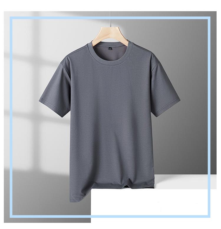 Romon Tencel Antibacterial Cool Short Sleeve T-shirt