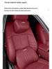 Подушка под голову и поясницу Toyota из ледяного шелка для Camry, Highlander, Corolla, RAV4, Levin
