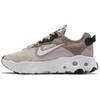 (WMNS) Женские кроссовки React Art3mis 'Cream Moon Fossil' CN8203-200