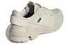adidas Spiritain 2000 GORE-TEX 'Меловой Белый Экру Оттенок'