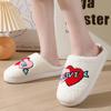 Winter Valentine's Day Cotton Slippers Women's Indoor Home Couple Smiley Face Plush Warm Slippers Winter