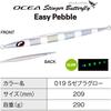 Shimano Ocea Stinger Butterfly Easy Pebble 290g Offshore Jig S Zebra Glow