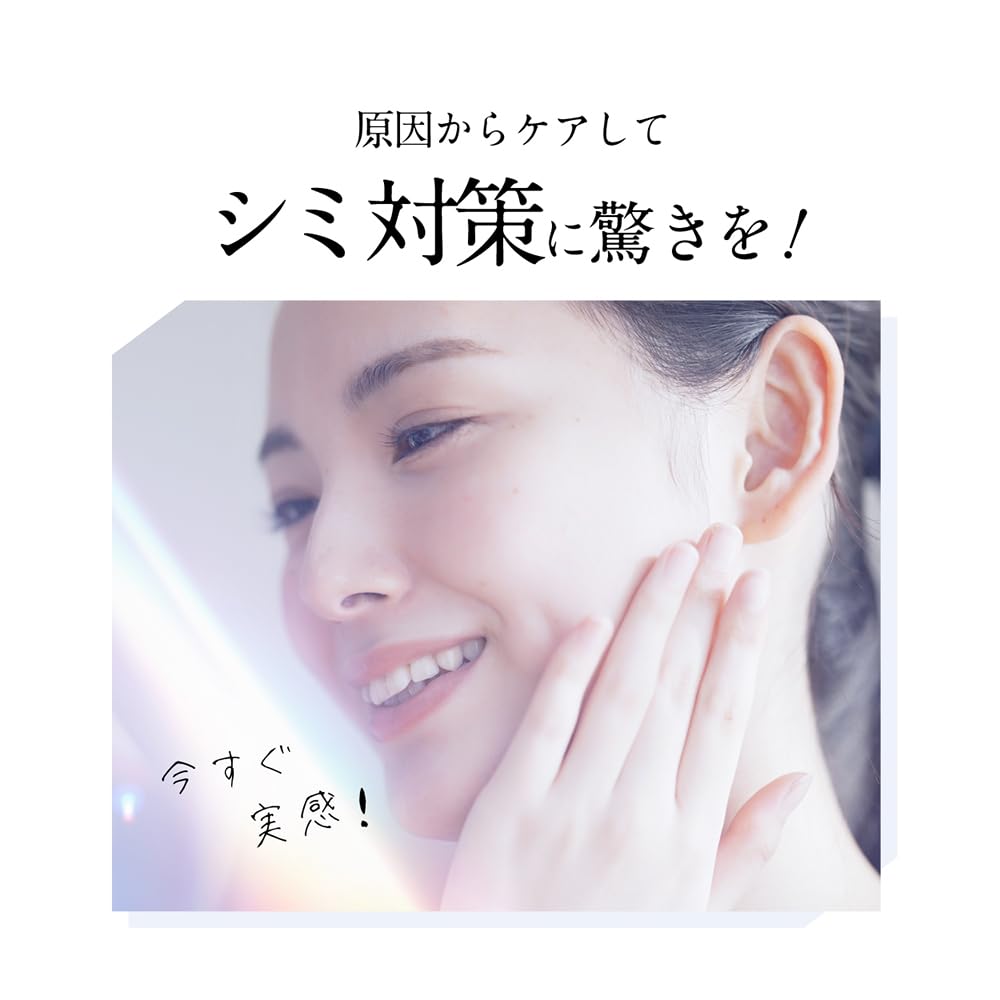 Priennege White Serum 20 мл Beauty Serum Skin Care Плацента Веснушки Пятна Грубая кожа Лечебные квази-препараты